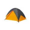 Coleman PEAK1™ 2-Person Backpacking Tent​ -Outdoor Camping Store 2155773 ATF1